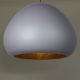 Lava lampa wisząa szary/złoty 41078 Sigma