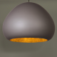 Lava lampa wisząa taupe/złoty 41080 Sigma