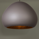 Lava lampa wisząa taupe/złoty 41080 Sigma