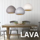 Lava lampa wisząa taupe/czarny 41081 Sigma